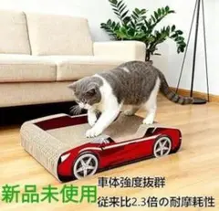 Item thumbnail for item ba0e543d-deeb-41af-84d5-10f4fb3b4f50