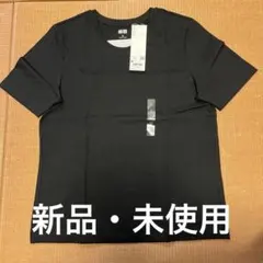 UNIQLO スーピマコットンクルーネックT（半袖）ブラック　M