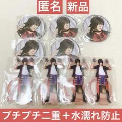 【値下げ中】大倶利伽羅 缶バッジ アクスタ 刀ミュ 目出度歌誉花舞 十周年祝賀祭