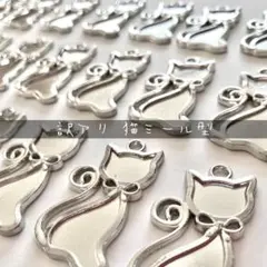 なないろ様専用ページ