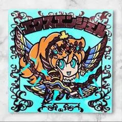 hellohit様 リクエスト 2点 まとめ商品