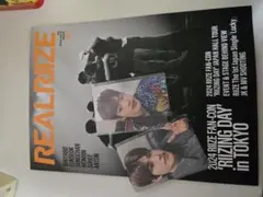 Item thumbnail for item a91c51ee-0683-447d-9950-14aad1223f2c