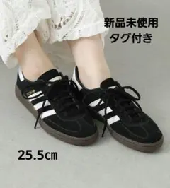 新品✨定価15950円　adidas Handball spezial/25.5