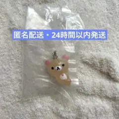 Item thumbnail for item b5a7f451-34a2-4693-8a3a-ae2eee80f876