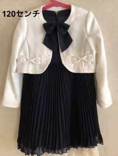 any ￼￼￼￼Fam フォーマルドレス 紺・白　120センチ