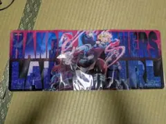 2026年最新】ハンディーレディ プレイマットの人気アイテム - メルカリ