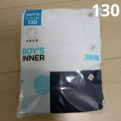 Item thumbnail for item 70991d44-c17a-4035-a81b-72deebb5d0c1