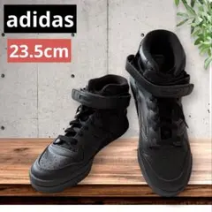 アディダス☆フォーラムミッドスニーカー バスケットボールシューズ 23.5 黒