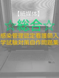 Item thumbnail for item 9de194d8-3513-4b2a-b8dd-2cf4d6cee611