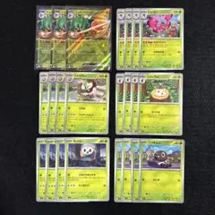 【進化ライン】 ジュナイパーex ビビヨン デッキパーツ　23枚セット