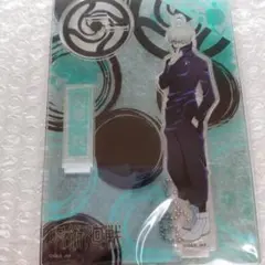 呪術廻戦 アクリルスタンド アクリルキーホルダー 狗巻棘