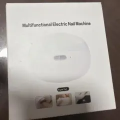 Multifunctional Electric Nail Machine