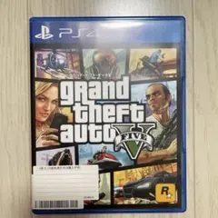 PS4 Best版 グランド・セフト・オート5 再廉価版