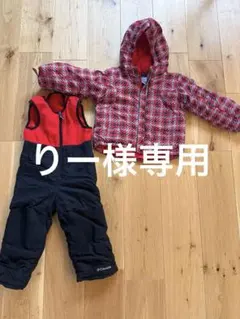 りー様専用 Columbia 子ども用スキーウェア