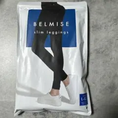 BELMISE スリムレギンス L-LL ブラック