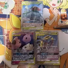 富*す様 ポケモンカード TAG TEAM GX 6枚セット - メルカリ
