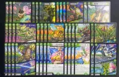 2025年最新】キャベッジ デッキの人気アイテム - メルカリ