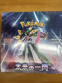 ポケモンカード 未来の一閃 box 未開封 シュリンク付き - メルカリ