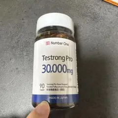 マイメル様 リクエスト 2点 まとめ商品