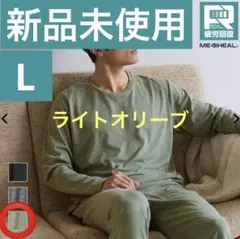 【人気商品】ワークマン MEDIHEAL ROOM長袖シャツ ライトオリーブL