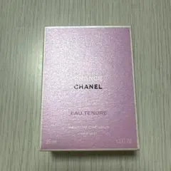 CHANEL CHANCE EAU TENDRE ヘアミスト 35ml 未使用