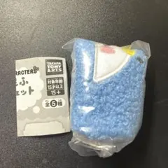 もふもふポーシェット タキシードサム サンリオキャラクターズ