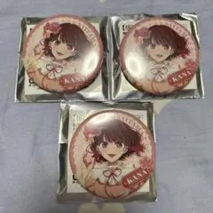 す様 リクエスト 2点 まとめ商品