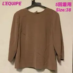 Item thumbnail for item 545e48d2-6434-40ae-abb3-bfeff412d9a4