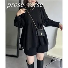 prose verse フロッキードットペプラムブラウス長袖 トップス ブラック