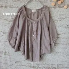 【AFRICATARO】 アフリカタロウ　ドルマンスリーブブラウス　グレージュのサムネイル