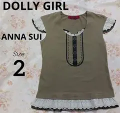 ANNA SUI　フリルTシャツ　プリントTシャツのサムネイル