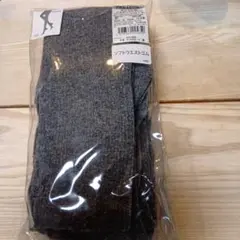 Item thumbnail for item ce28414d-3043-484a-95d9-a668b6cc2f88