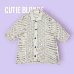 Cutie Blonde カーディガン 編みシャツFサイズ 透け感 S-1721