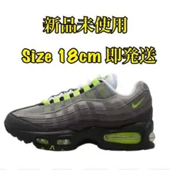 Item thumbnail for item 4ae7bc2c-b3c1-4619-b0ce-7bd71a24aa2e