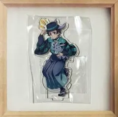 鬼滅の刃 AGF 2023 卯年 アクリルスタンド 竈門炭治郎