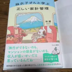 Item thumbnail for item 707b910e-9920-4ee3-a5b6-65cb011b7ce4