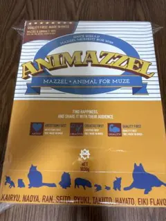 ANIMAZZEL セット　未開封 2026年最新】アニマーゼルの人気アイテム - メルカリ