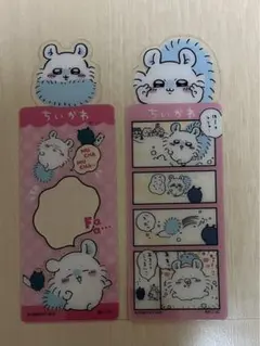 モモンガ　ブックマークコレクション　２個セット