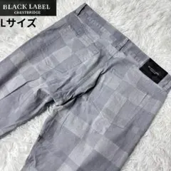 極美品】ブラックレーベルクレストブリッジ シャドーチェックパンツ