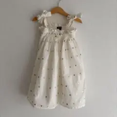 Item thumbnail for item eec1a8f8-bc71-410a-bd24-486459b9536f