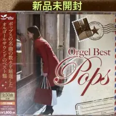 Item thumbnail for item 2e764c83-aa25-449e-a8df-d56a3117996f