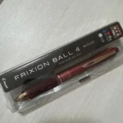 パイロット フリクションボール4 ウッド LKFB-3SEF-BO