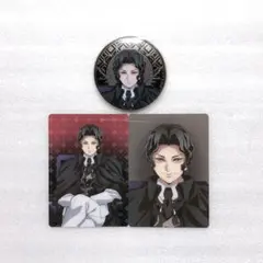 鬼滅の刃 AGF アニプレックス 缶バッジ カード 鬼舞辻無惨