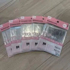 ダイソー　DAISO シール帳　リフィル　10枚　5セット　レフィル