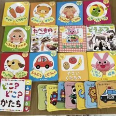 DAISO 知育絵本、パズルセット追加3冊☺︎