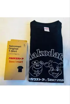 店舗限定　ハセガワストア　セイコーマート　コラボ　ネイビー　Lサイズ