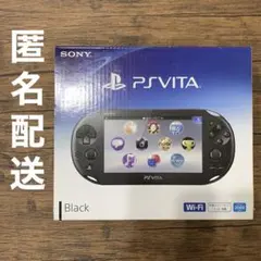 SONY PSVITA 本体 PCH-2000 ブラック 箱付き ジャンク