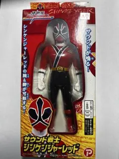 2026年最新】戦隊ヒーローの人気アイテム - メルカリ