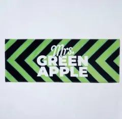 Mrs. GREEN APPLE 【新品未開封】タオル　グッズ　フェス　2023