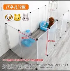 Item thumbnail for item 0e30bdd9-fb14-436d-9e47-b6dda8ffb469